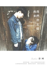 �������ǻ�����