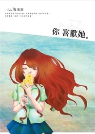 ��ϲ����