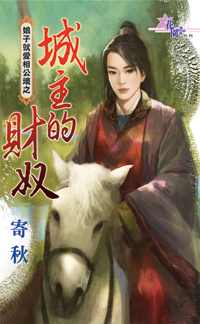 �����Ĳ�ū