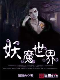 ��ħ����