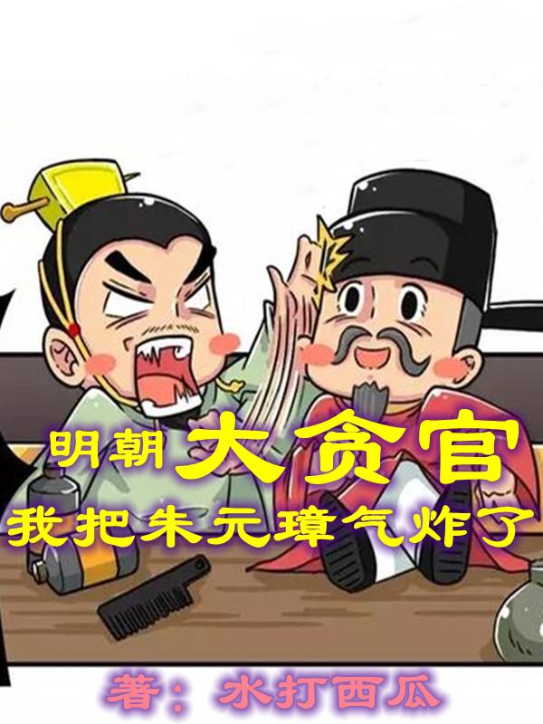 ������̰�٣��Ұ���Ԫ���ը��