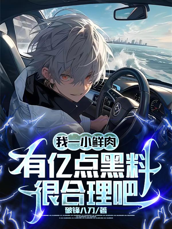 ��һС���⣬���ڵ���Ϻܺ�����