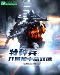 ���ֱ������ֳ�����˫ӥ