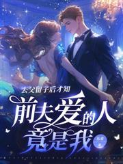 ��ȢС��������Ȧ̫�ӹ�����жǣ�