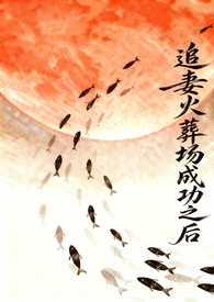 ׷�޻��᳡�ɹ��Ժ�