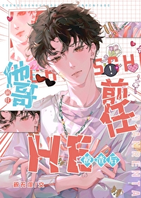 �������ǰ������he��[����]