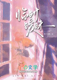 ��ʱ����