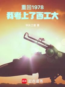 ������գ���������ʼ����