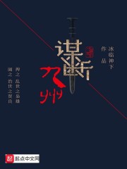 ʾԵ[Ŵ]
