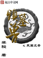 հ