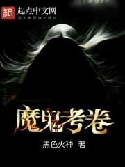 鴫