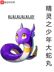 (H)