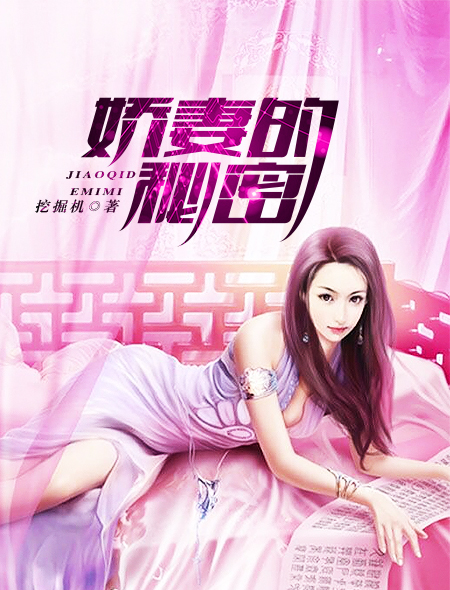 ���޵�����