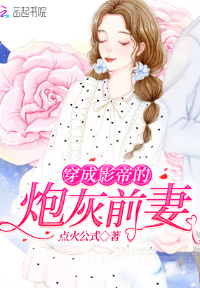 ����Ӱ�۵��ڻ�ǰ��